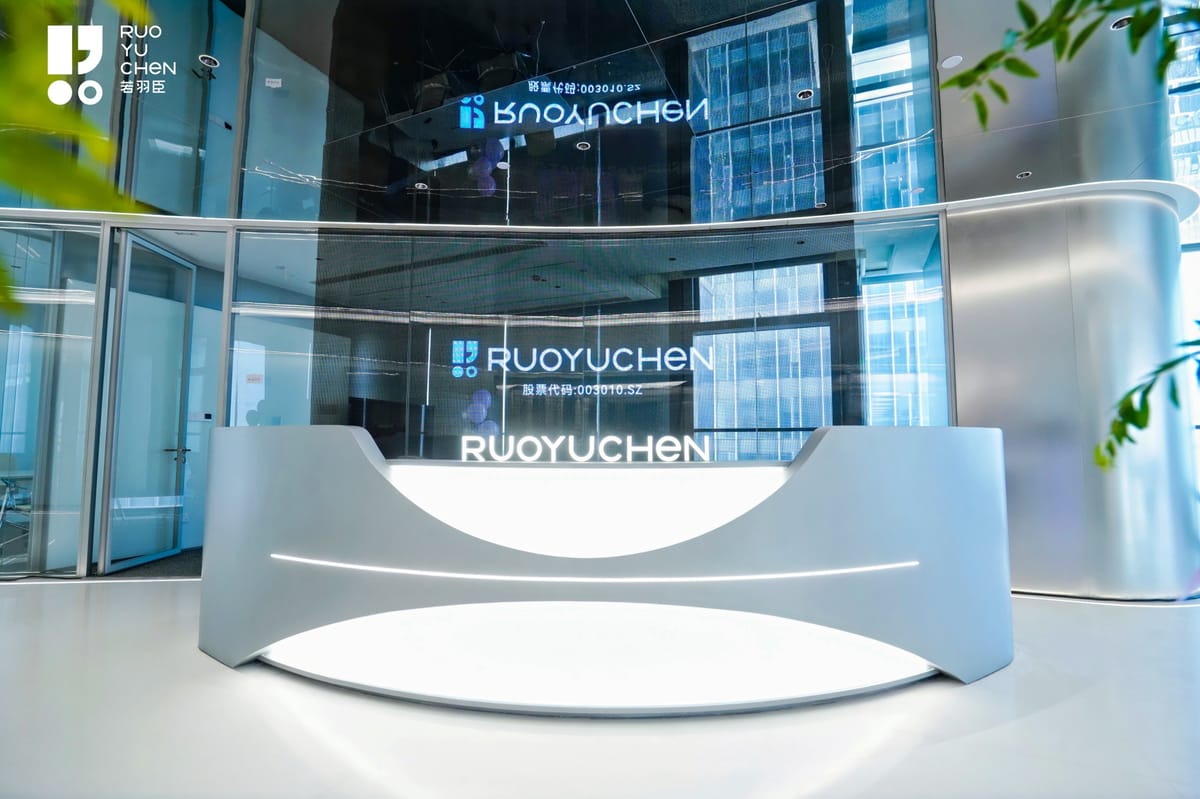 Chinese E-Commerce Firm Ruoyuchen Eyes Hong Kong IPO After 639% Stock Rally
