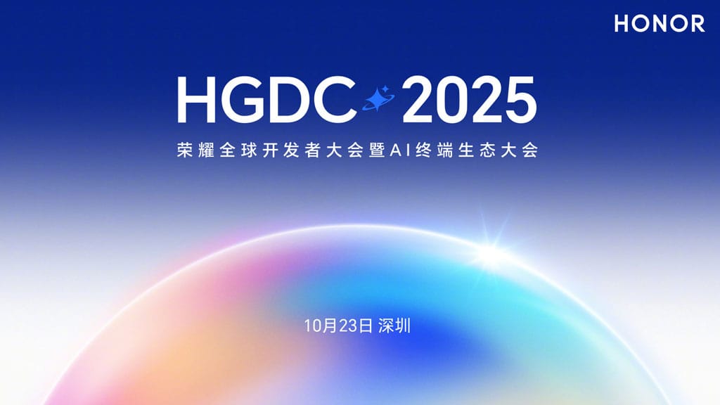 Honor Reportedly to Unveil Upgraded AI Agent on October 23