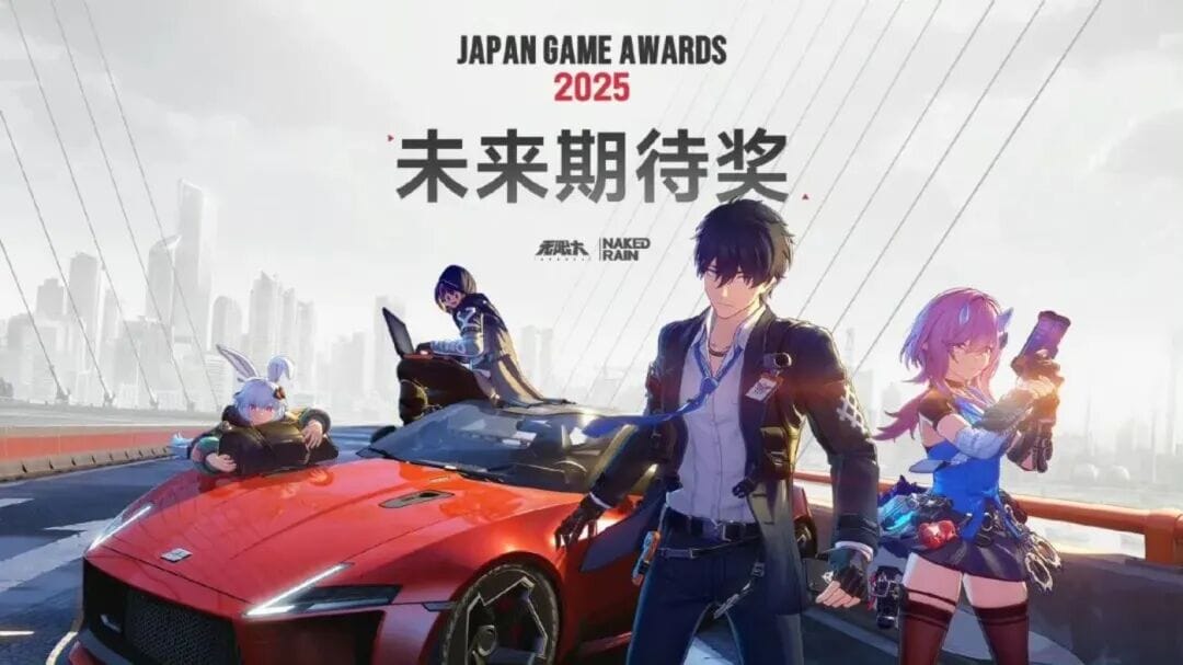 China's Gaming Giants Pivot Overseas as ‘Mini-Games’ Boom and Romances Cool