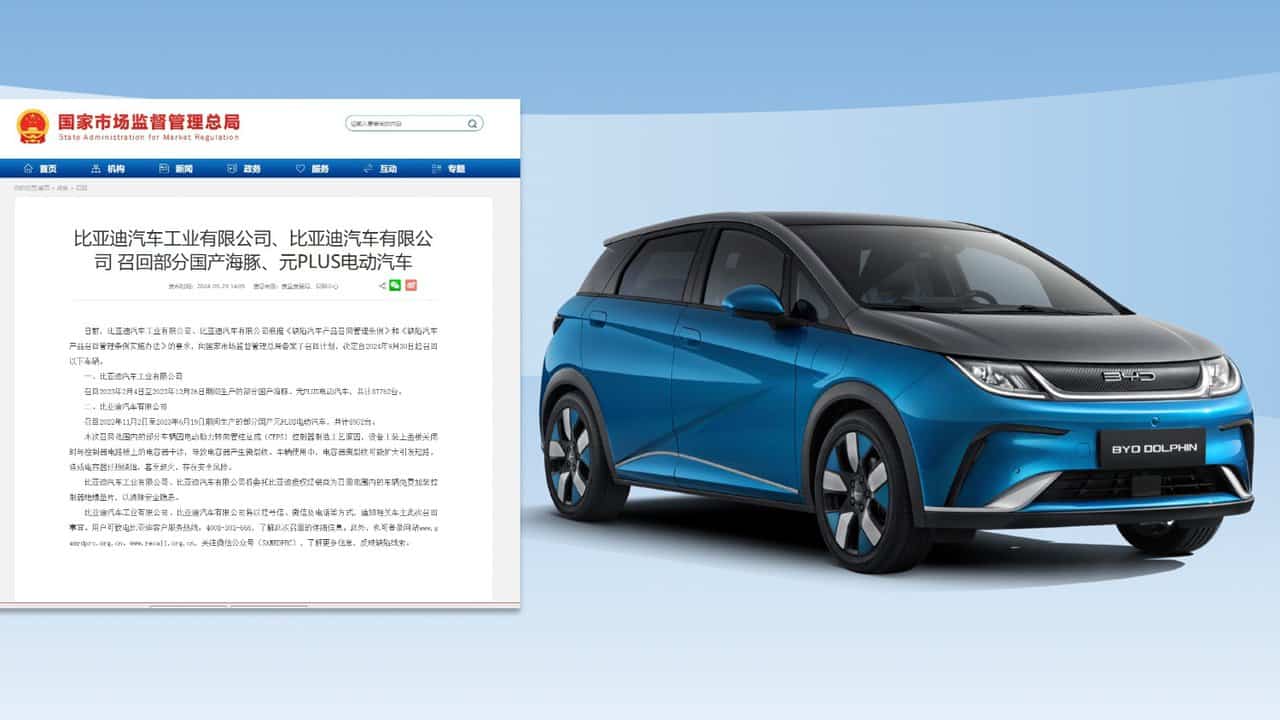 BYD to Recall Over 115,000 EVs in China on Safety Risks