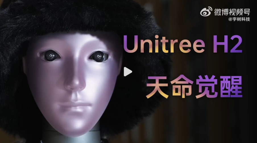 China's Unitree Launches H2 Robot, Upping Ante in Humanoid Race