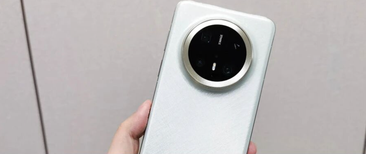 Huawei Expands Mate 70 Series with New 'Air' Variant