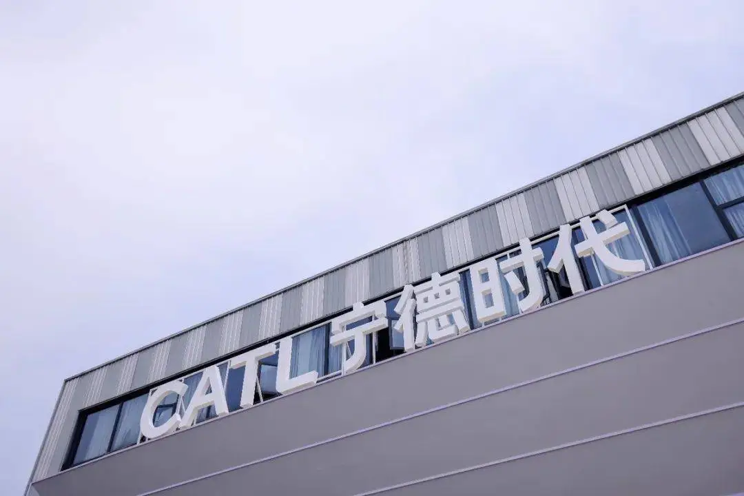 UBS Raises CATL Price Target to HK$640 on Booming Heavy Truck and Energy Storage Demand