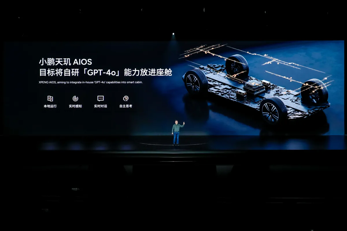 XPeng to Unveil First Mass-Produced Robotaxi at November Tech Day