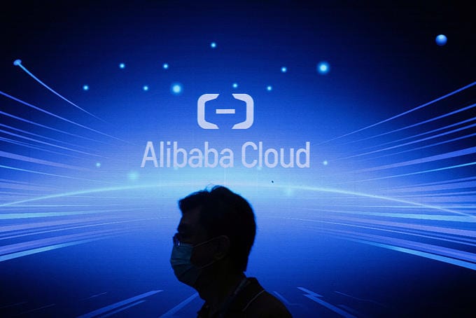 Alibaba Unveils AI System to Slash GPU Costs by Over 80%