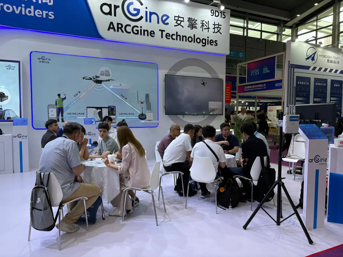 China's Arcgine Technology Captures Global Lead in Drone Identification Systems, Eyes Trillion-Dollar Low-Altitude Economy