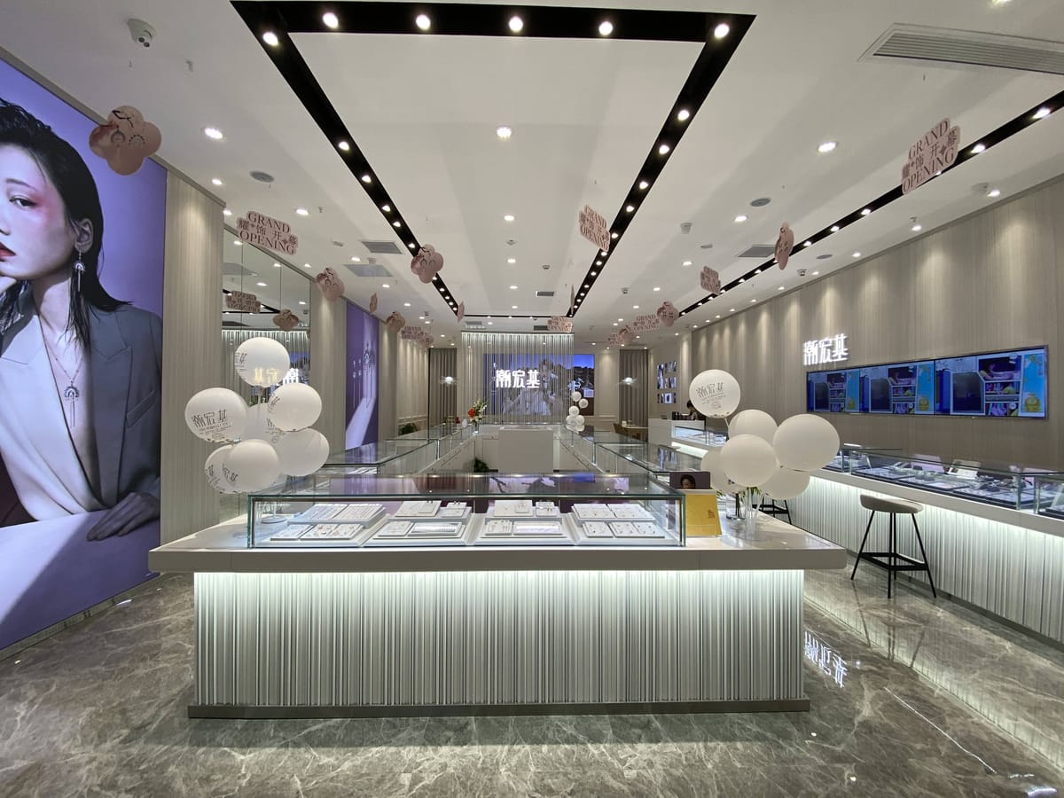 Chinese Jeweler CHJ Finds Profit in Ultra-Low Gold Content Accessories