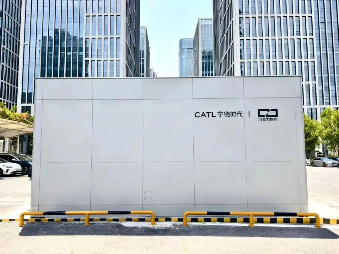 CATL's Battery Swap Network Surpasses 700 Stations as Industry Bets on Power Exchange Model