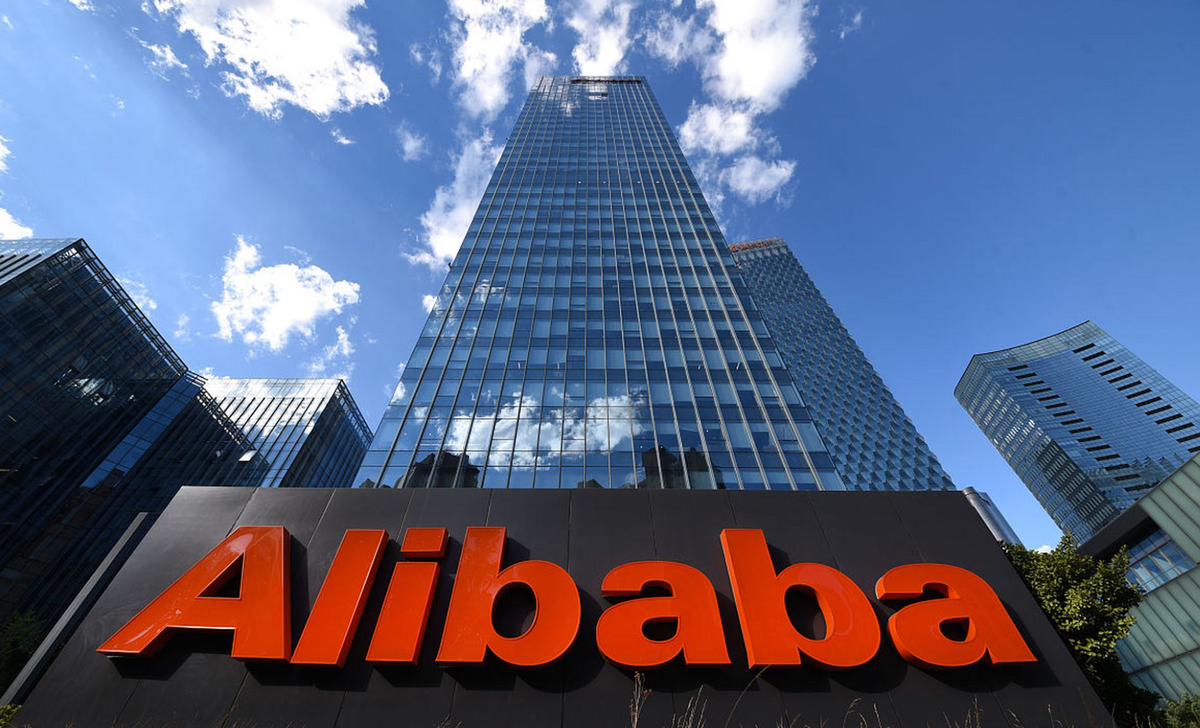 Alibaba’s 2Q FY25 Revenue Up 4.8% on Cloud & AI Tailwinds, Adjusted Net Profit Falls 72%