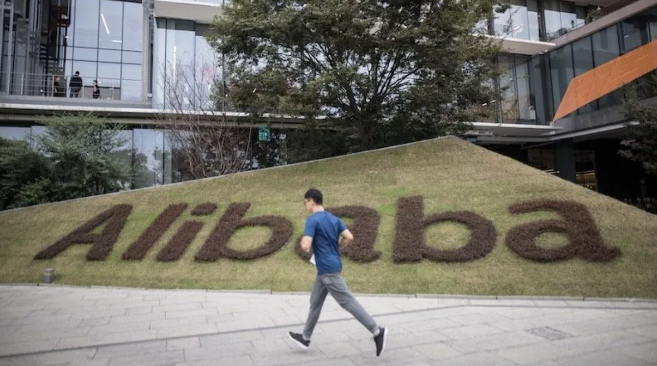 Alibaba Bets Future on 'Qwen' App in Pivot to Consumer AI Market