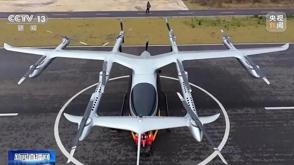 China Successfully Tests 2-Ton eVTOL for Cross-City Highland Logistics