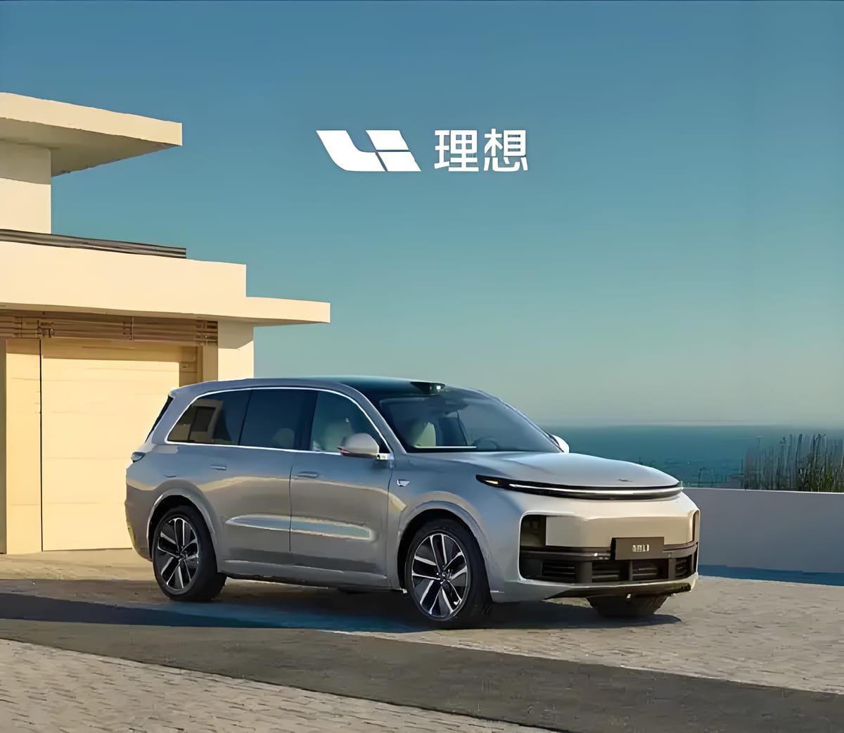 Li Auto Overhauls Strategy to Counter Sales Slump, Betting on AI and Global Push