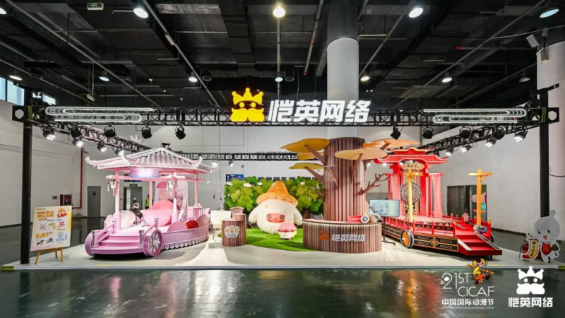 The ‘Steam’ of Hardcore Gaming: HSBC Sees 54% Upside in This Chinese Equity