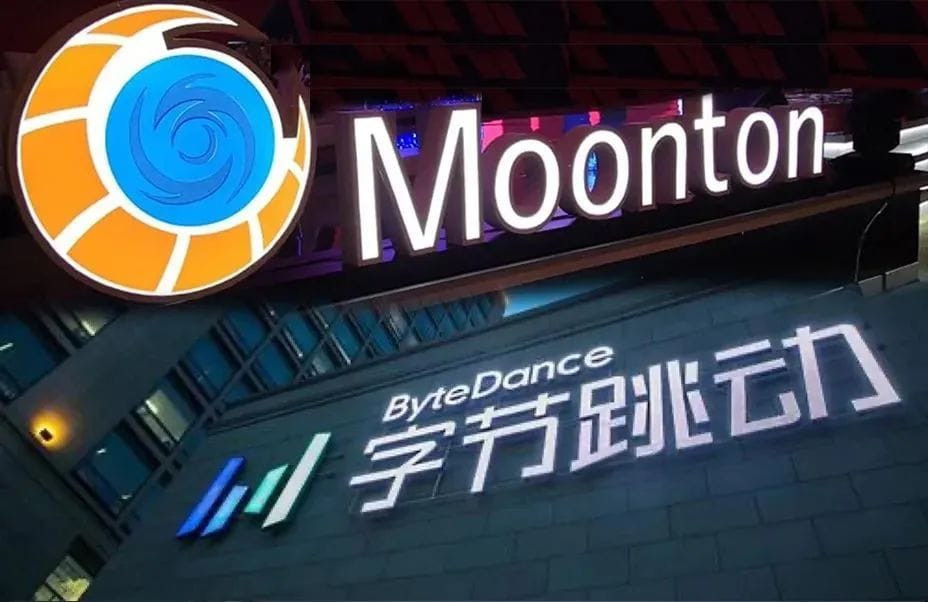 ByteDance Resumes Talks to Sell Moonton to Saudi Arabia’s Savvy Games Group