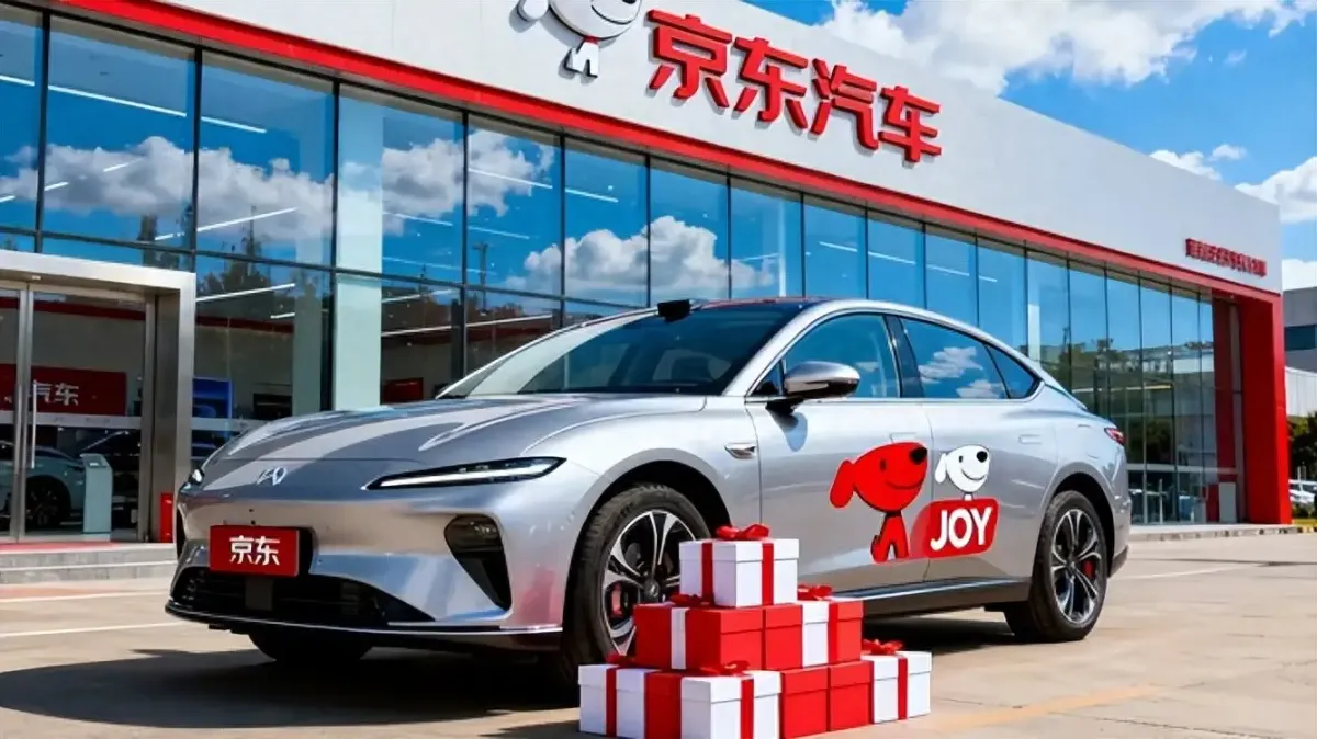 JD.com’s Auto Push Stumbles as Buyers Reject Vehicles Over Misleading Specs and Hidden Terms
