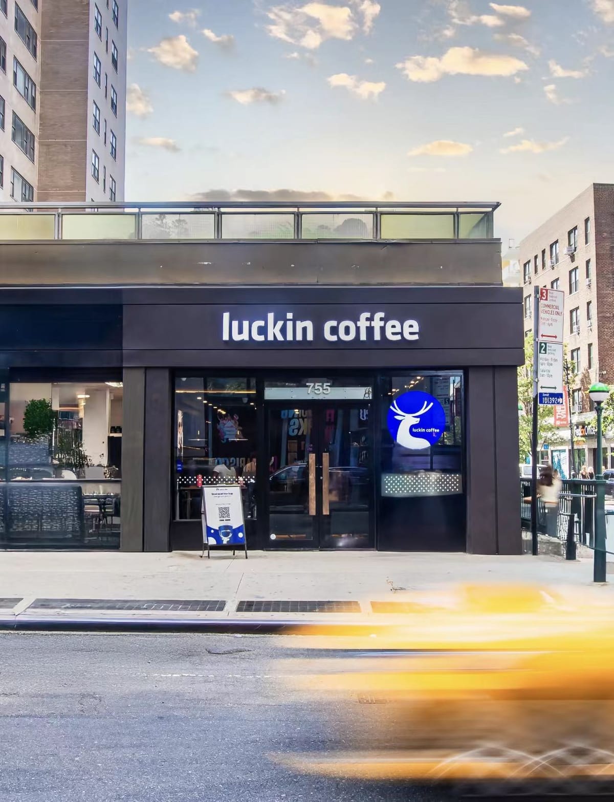 Luckin Coffee's Profit Margin Shrinks Despite Revenue Surge Amid China's Delivery Platform Wars