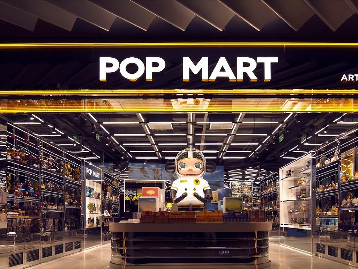 Citi Doubles Down On Pop Mart, Calling Growth Fears "Overdone" As LABUBU Goes Hollywood