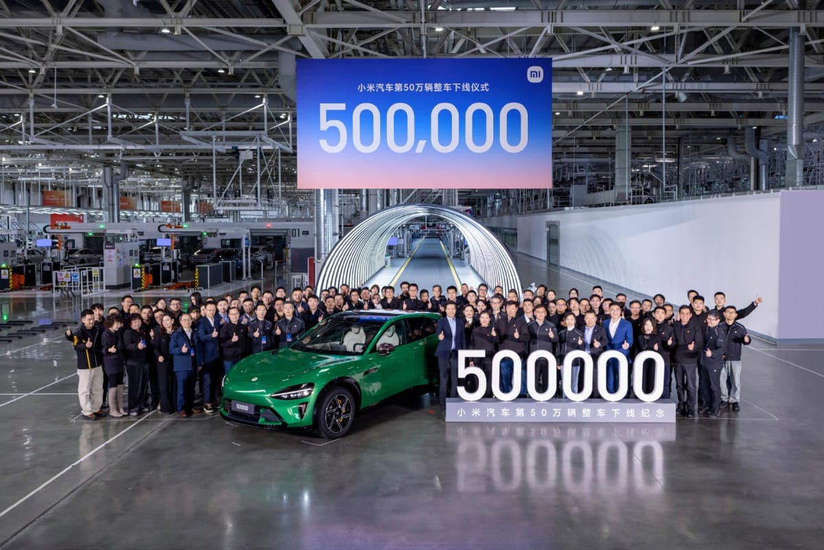 Xiaomi Auto Achieves 500,000 Vehicle Production Milestone in Record Time