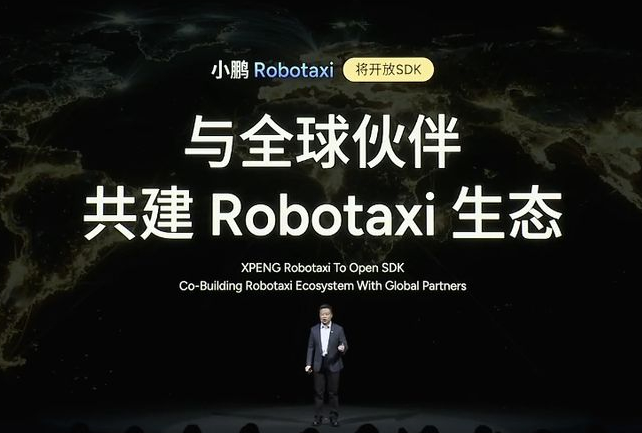 XPeng Unveils New Humanoid Robot and Robotaxi Rollout Plan