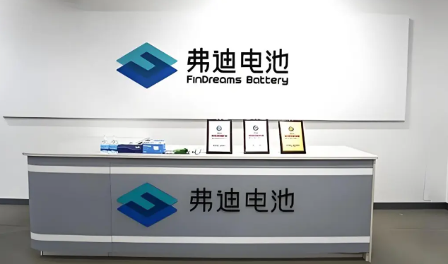 BYD Battery External Supply Surpasses 20% as Automaker Pivots to Supplier Role