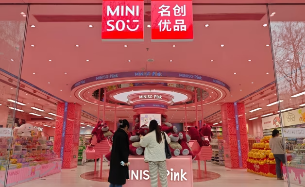 MINISO's Net Profit Falls Over 30% in Q3 Despite Revenue Growth, TOP TOY Doubles Sales