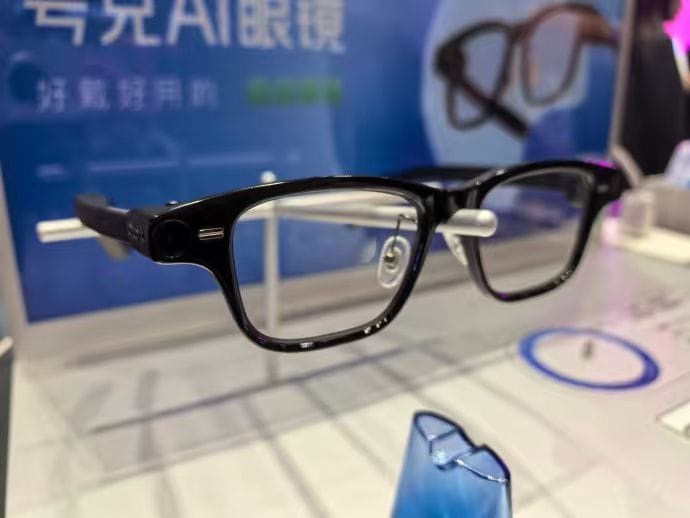Alibaba Challenge Meta and Xiaomi with Launch of Qwen-Powered AI Glasses