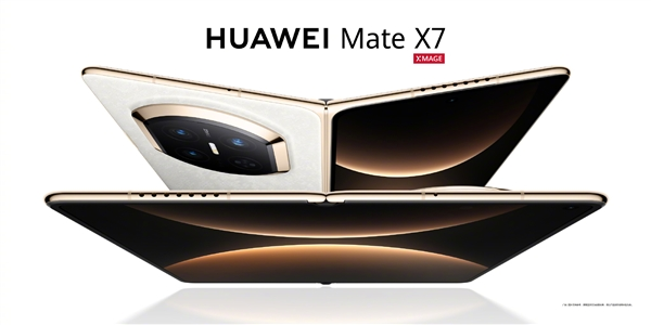 Huawei Unveils Mate X7 Foldable Flagship Ahead of November Launch