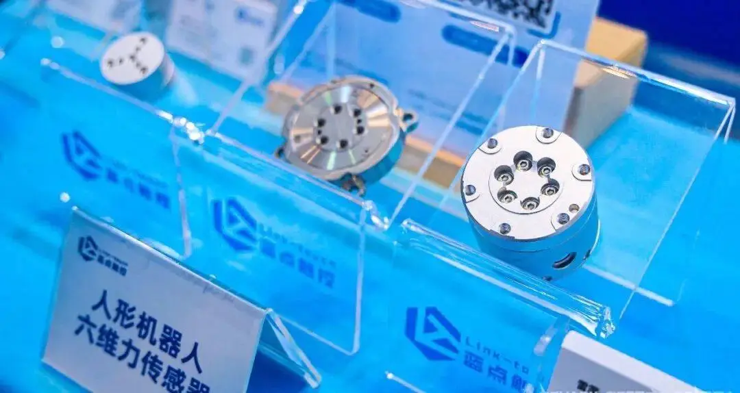 Link-touch Secures Series C Funding Led by Sequoia China to Scale Humanoid Robot Sensor Production