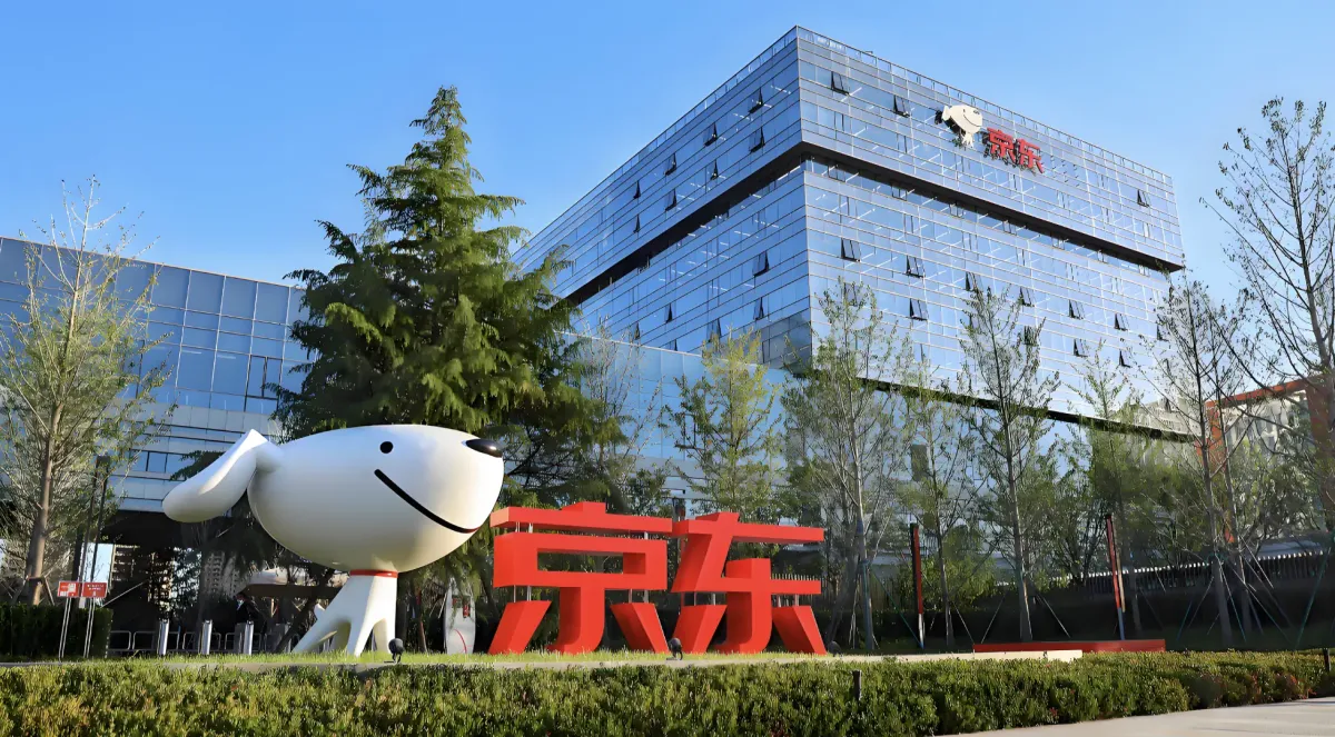 JD.com Downgraded to Underweight as Winter Looms: Morgan Stanley Warns of Structural ROE Deterioration