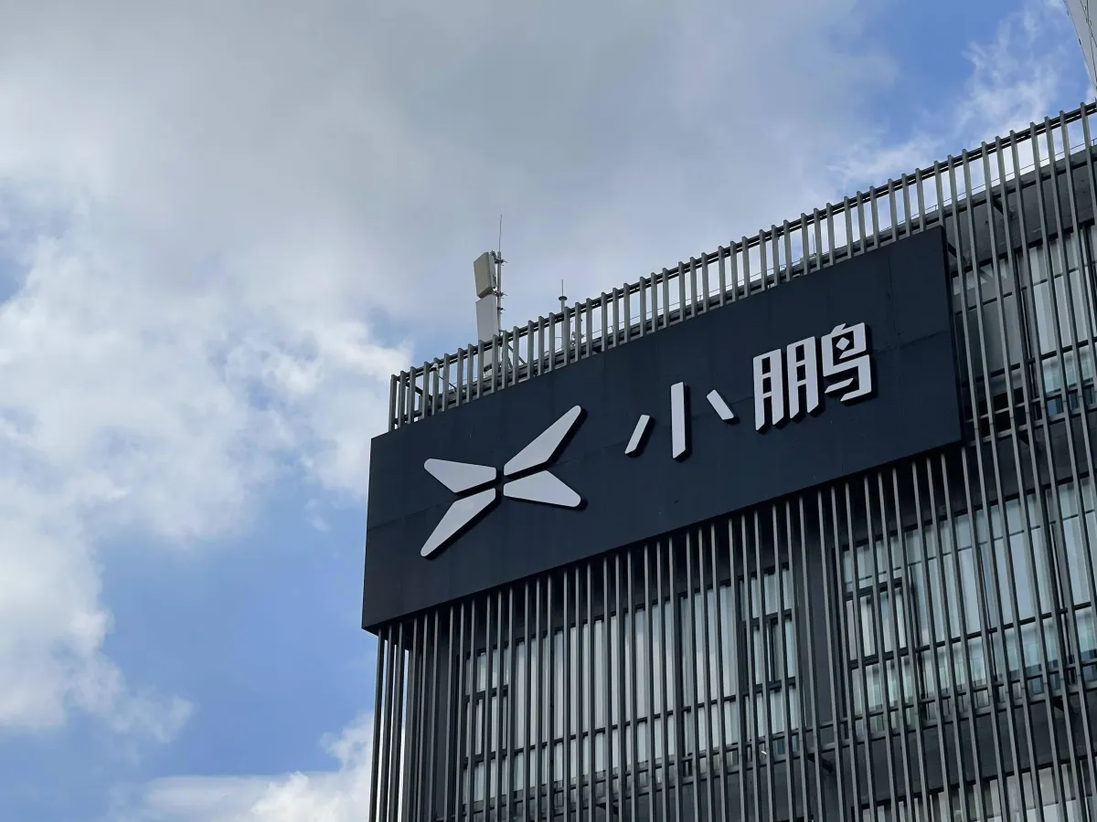 Citi Slashes Xpeng Target But Says Buy Anyway, Pins Hopes On 2026 Robot And EV Blitz