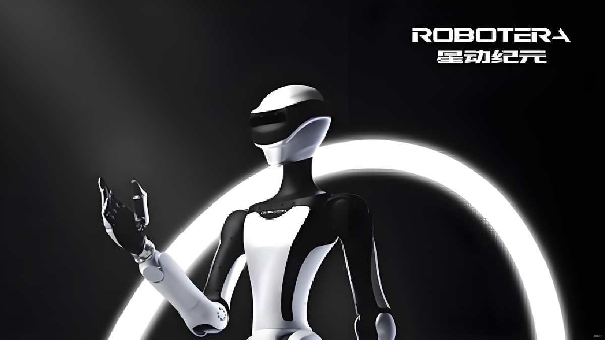 Robot Era Secures RMB 1 Billion in Series A+ Funding Led by Geely Capital as Orders Surge