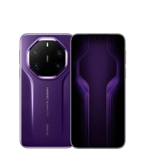 Huawei Targets Premium Market with Mate 80 Series and New Kirin Chip