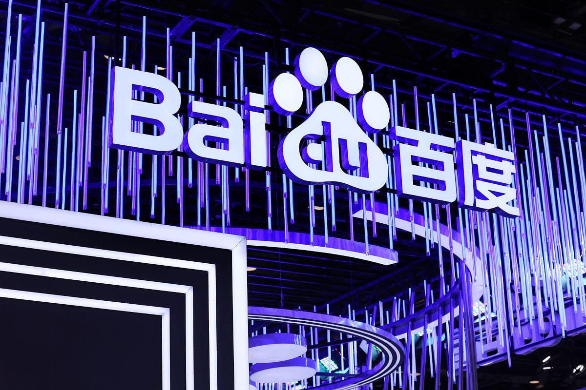 Baidu Swings to Loss on Impairment Charge as AI Growth Masks Core Weakness