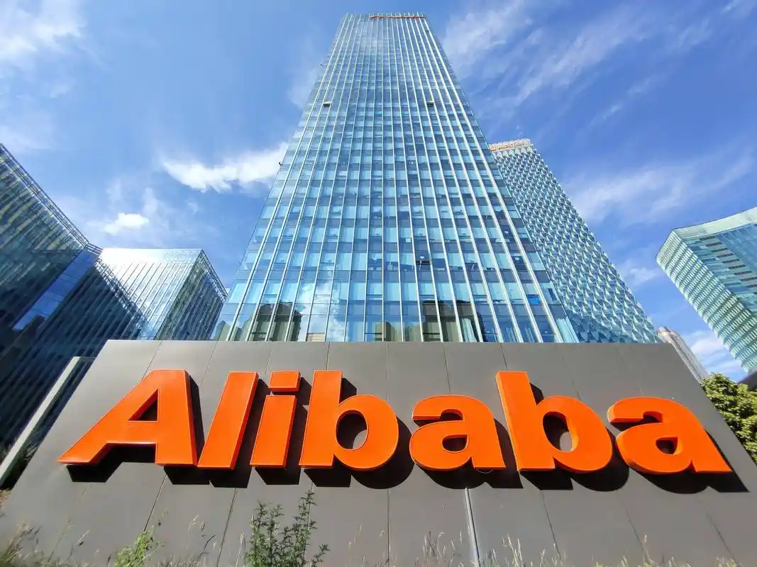 Alibaba Restructures E-Commerce Empire Under "One Alibaba" Strategy