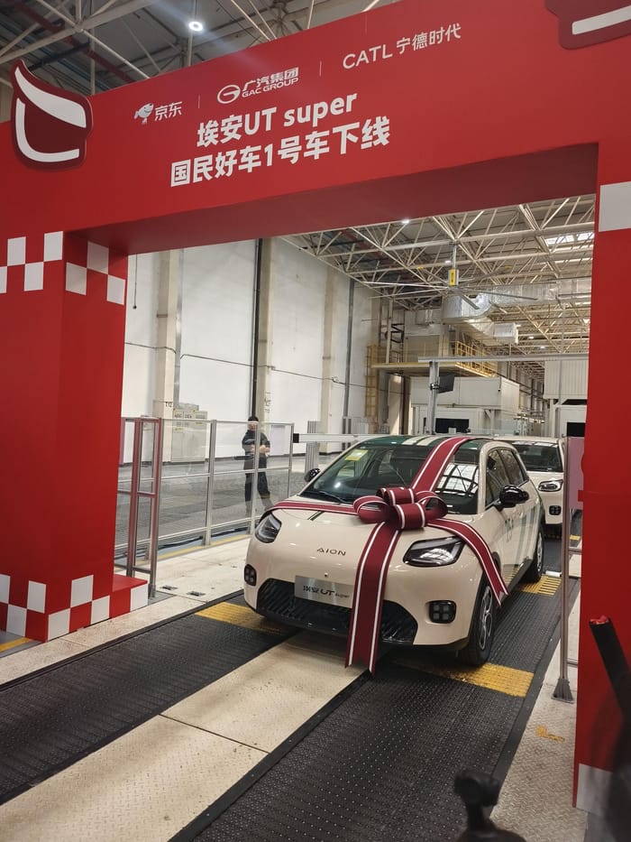 JD.com's First Self-Branded Vehicle Rolls Off Production Line Ahead of Sales Launch