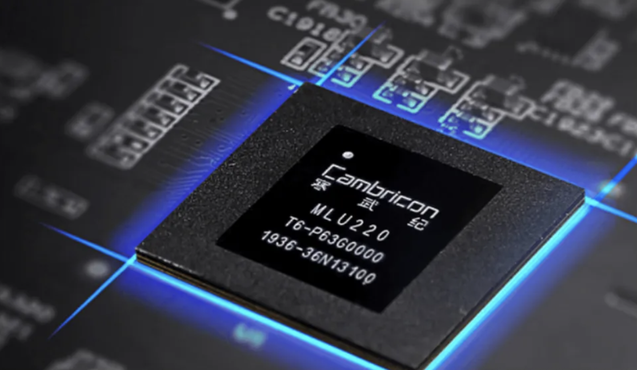 Investors Seek ‘Next Cambricon’ as Chinese Chipmakers Rally on AI Boom