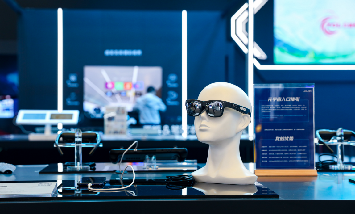 Chinese Appliance Giants Bet on AI Glasses to Seize Next Hardware Frontier