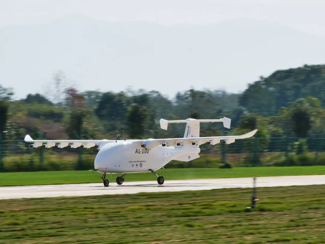 China’s Tianmu Kongka Completes Maiden Flight of AL-100 STOL Cargo Drone