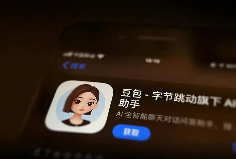 ByteDance Bets Big on AI to Secure Its Place as a Global Tech Titan