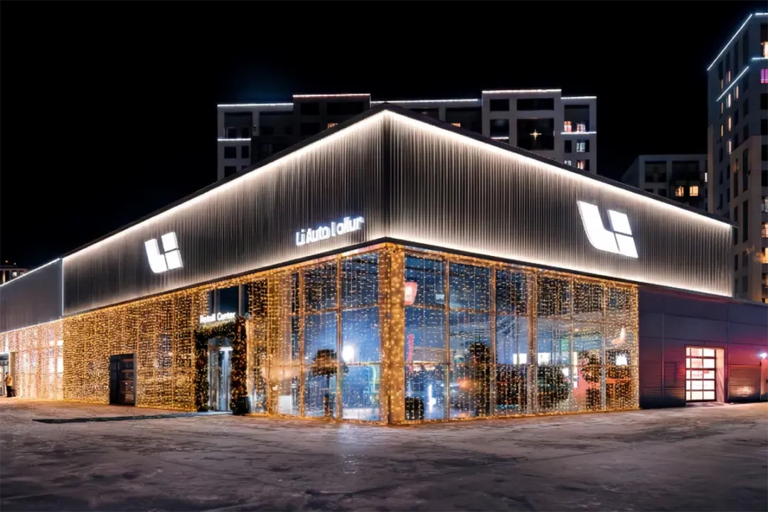 Li Auto Accelerates Global Expansion With Entry Into Egypt and Central Asian Markets