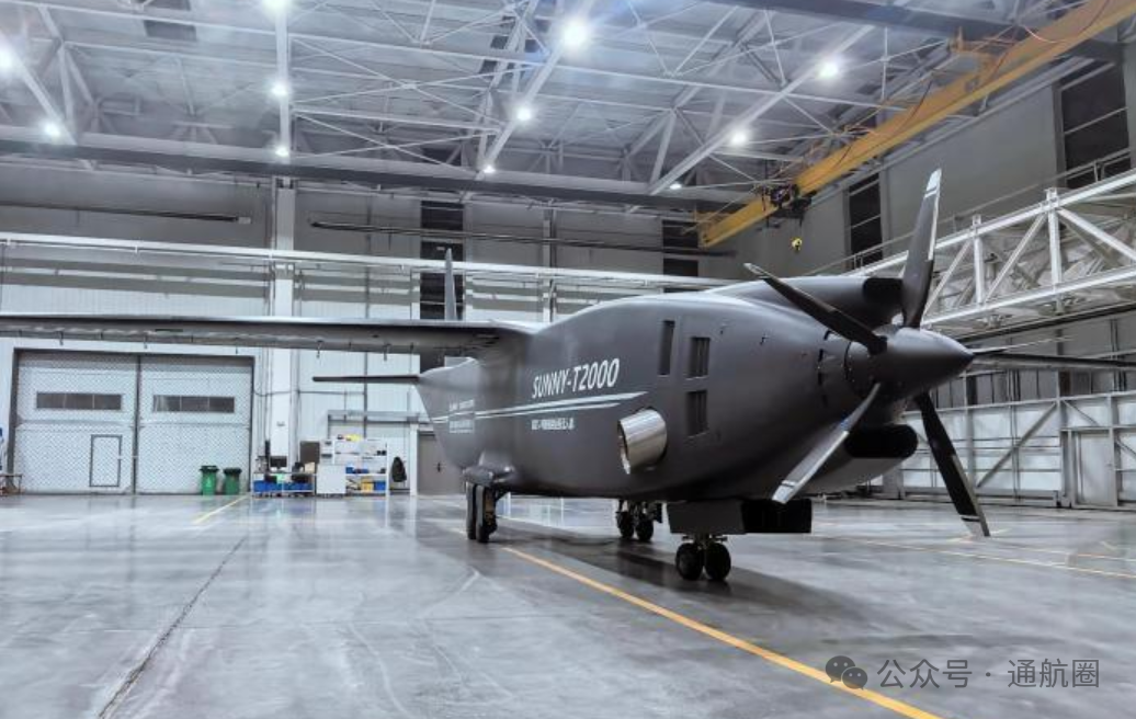 Shenyang’s 2-Ton Cargo Drone Marks Step Toward Full-Stack Aerial Freight Network