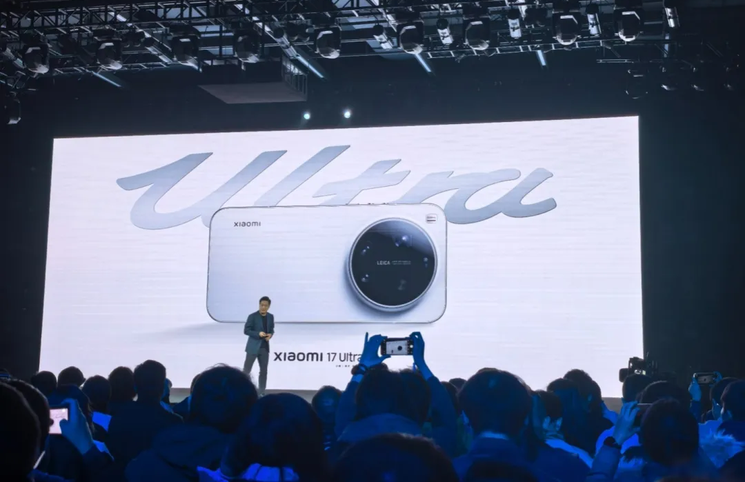Xiaomi Unveils 17 Ultra Flagship Featuring Advanced Leica Optics and Apple Ecosystem Compatibility