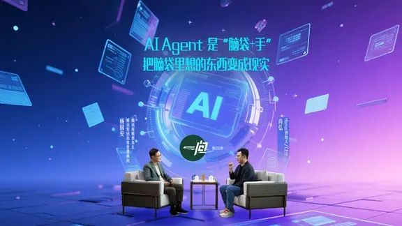 Inside Meta’s Multi-Billion-Dollar Acquisition of Manus: Founder Xiao Hong on the Darkest Hour
