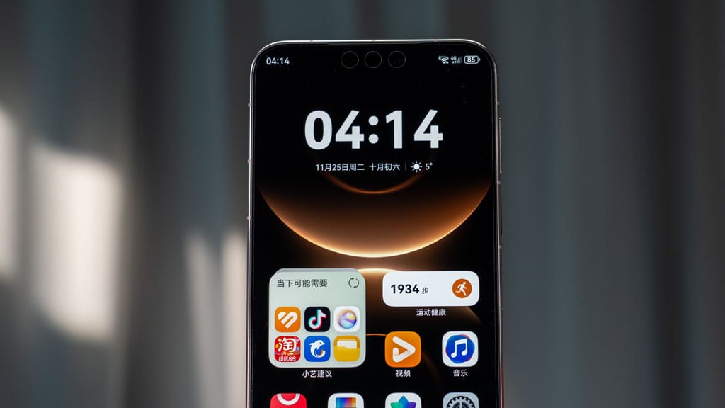 Huawei’s Mate 80 Smashes Records With 400,000 Units Sold