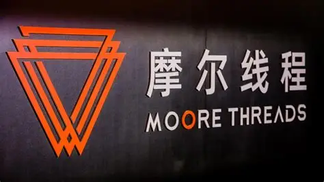 Moore Threads Soars on STAR Market as Investors Bet on Tech Sovereignty Over Earnings