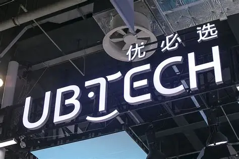 UBTECH Robotics Strikes Deal to Control Manufacturer Fenglong Electric in Supply Chain Push
