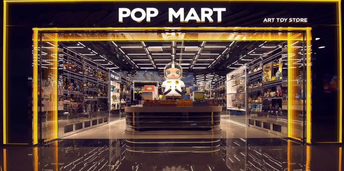 After The Hype: Deutsche Bank Warns Pop Mart's Volume-Driven Model Faces "Fashion Fatigue"