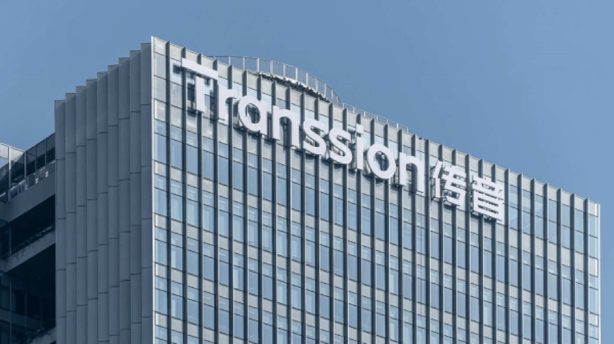 Transsion Bets on Africa’s ‘Electric Donkeys’ as Phone Growth Stalls
