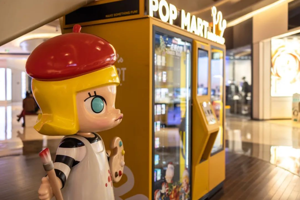 Pop Mart Slumps as Collapsing Resale Premiums End ‘Labubu’ Hype Cycle