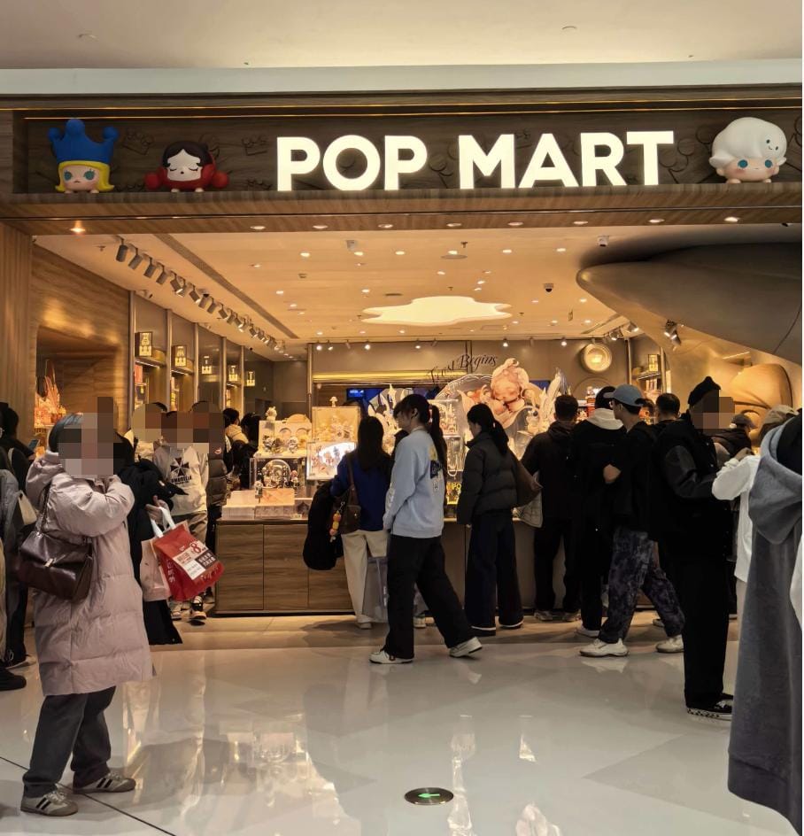 Pop Mart Shares Slide as Toymaker Crushes Resale Market to Prioritize Long-Term Growth